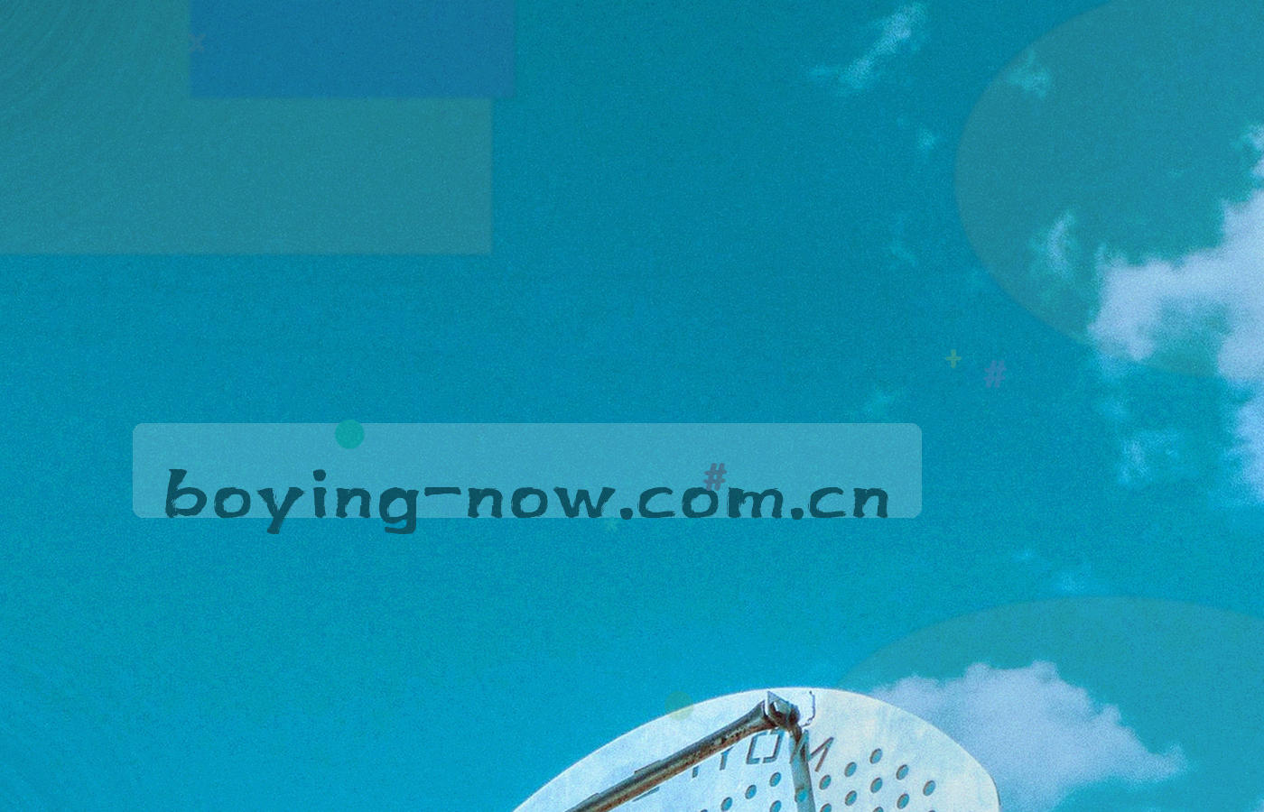 深色界面中的三类资源卡片瀑布流，标签清晰，暖橘高亮一个主入口